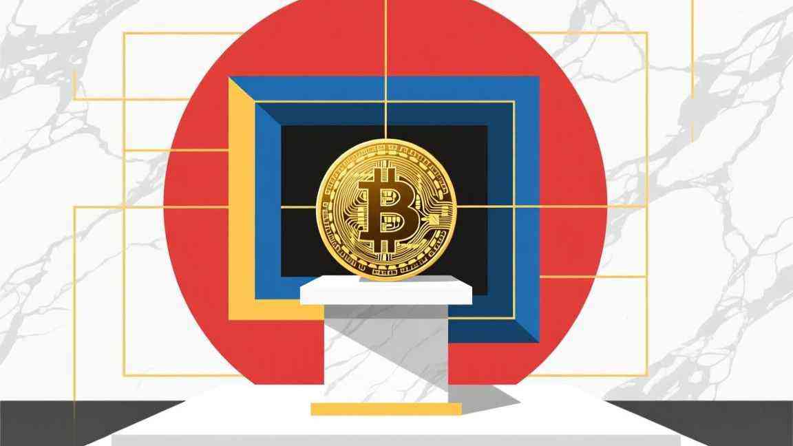 MDT币总量多少,一文读懂其发行机制与经济模型