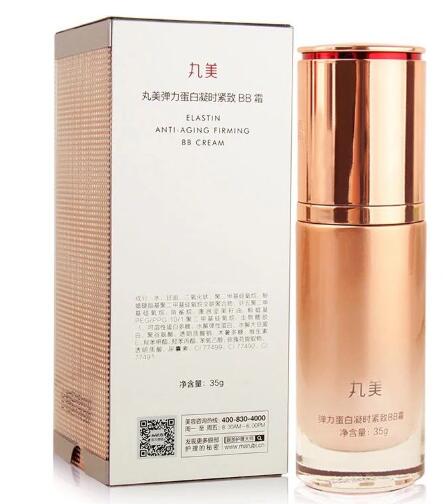国产粉底液品牌