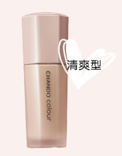 国产粉底液品牌