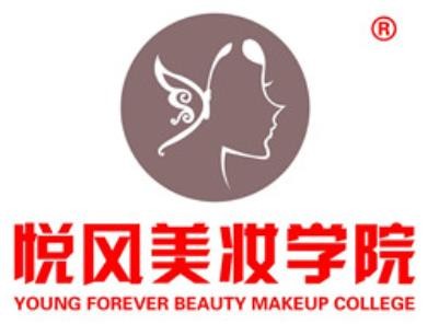 化妆学校排行榜