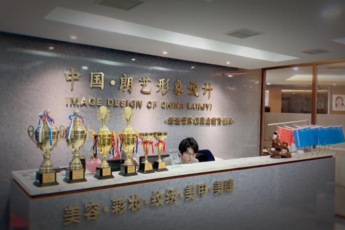 纹绣培训学校哪家性价比高