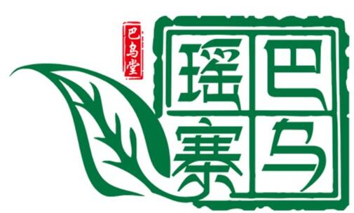 十大植物养发馆排行榜，国内十大养发馆有哪些