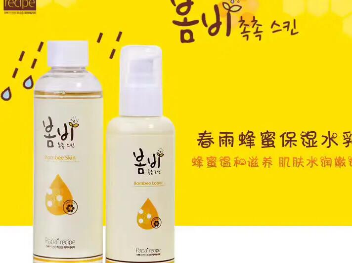 韩国十大护肤品排行榜 韩国的护肤品有哪些品牌