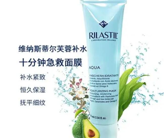 防敏十大护肤品牌 抗过敏护肤品十大品牌排行榜