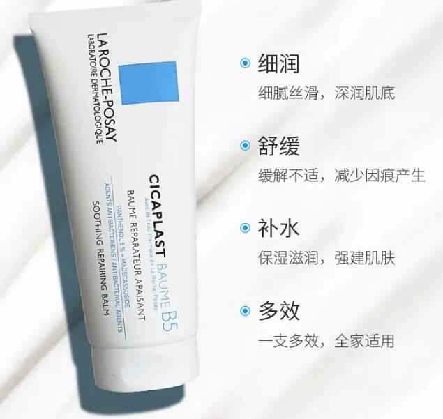 防敏十大护肤品牌 抗过敏护肤品十大品牌排行榜