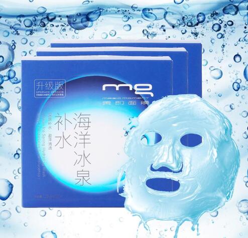 面膜品牌排行榜前十名