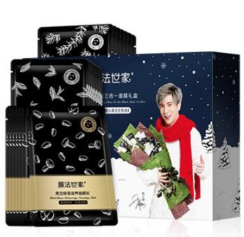 面膜品牌排行榜前十名
