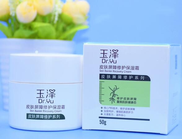 医用护肤品十大排名 医用化妆品品牌排行有哪些